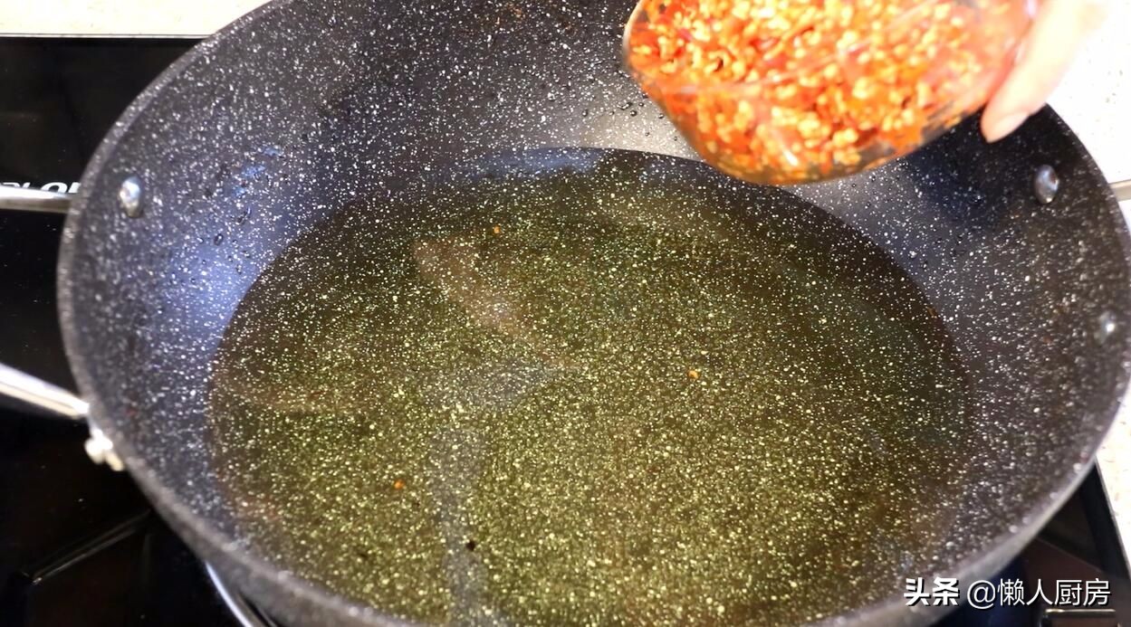 吃火锅不用买底料，教你自己在家炒底料，麻辣鲜香，做法超详细