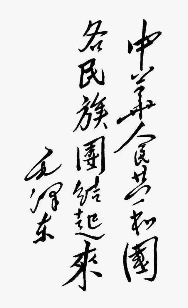 从民族独立到民族复兴,内蒙古自治区的30年民族变革