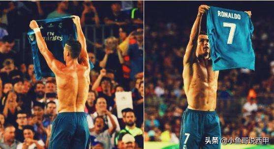 c罗难掩颓势梅西尽显球王风范,梅西难掩颓势c罗尽显球王风范