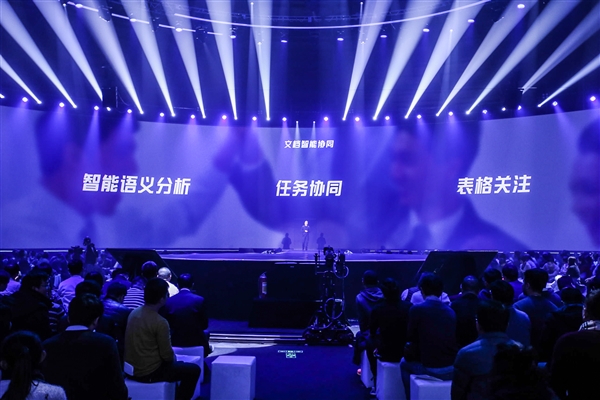 怎样在钉钉中发布文档作业,钉钉新版本有哪些你不知道的功能