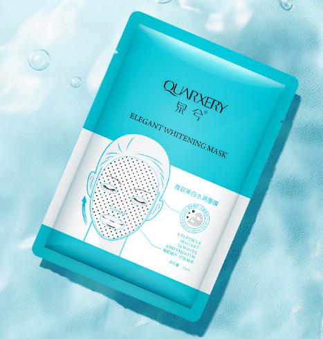 秋冬补水面膜多久敷一次效果最好,自制美白面膜秋冬用最好