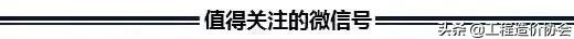 市政道路给排水图纸入门识图讲解,市政道路工程排水管图纸怎样识图