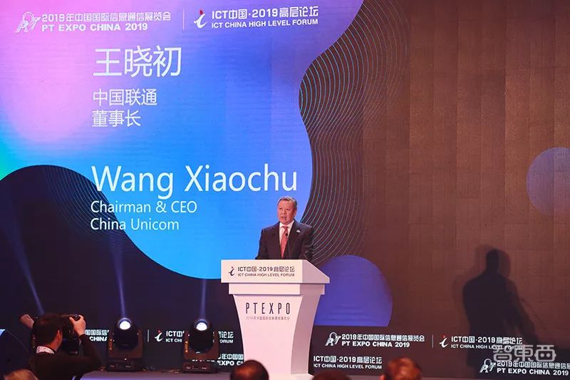 中国三大运营商5g网速,三大运营商5g最低资费