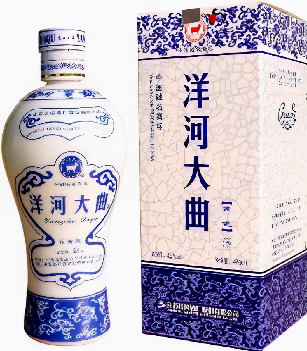最难喝的洋河大曲,十大名酒洋河大曲