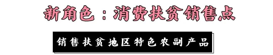 今年双十一，斗门这款产品爆卖100000+！你猜是……