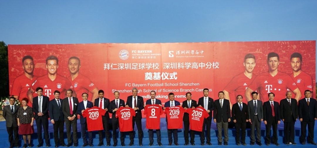 深圳宝安秋季足球学校,深圳足球学校小学