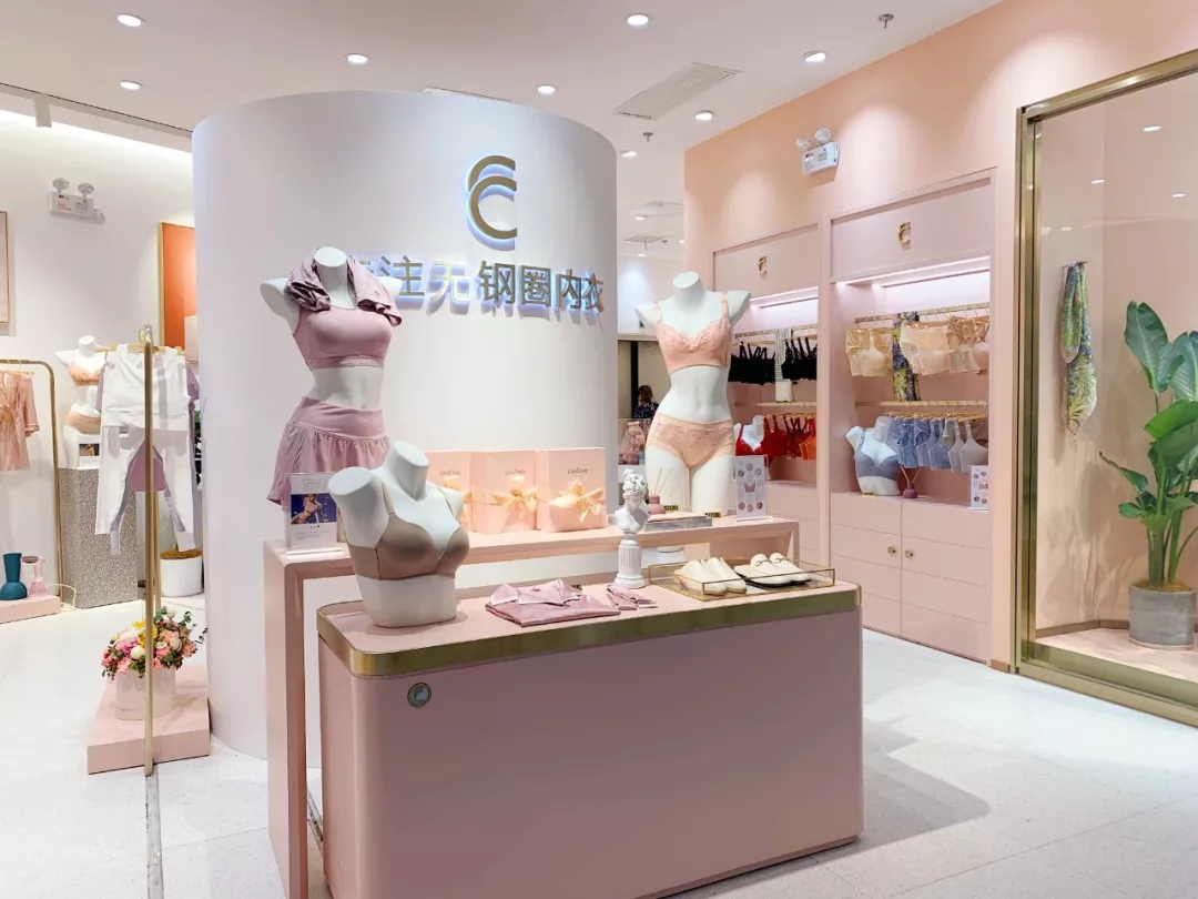 歌瑞森深圳内衣展,歌瑞森内衣品牌展