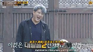 鏉ㄥ箓鐪熸鐢峰瓙姹夋埓鐪肩僵,鏉ㄥ箓鐧芥祬鎴翠笂鐪肩僵