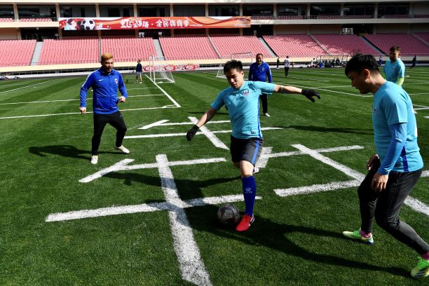 虹口足球场最新活动,虹口足球场开始搭建了吗