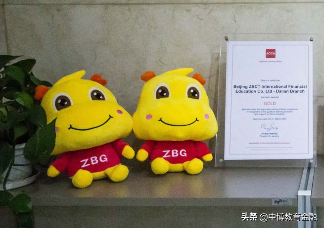 财会专业的职业发展方向,中级经济师财会就业方向