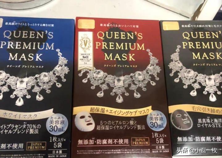 踩雷护肤,踩雷的护肤