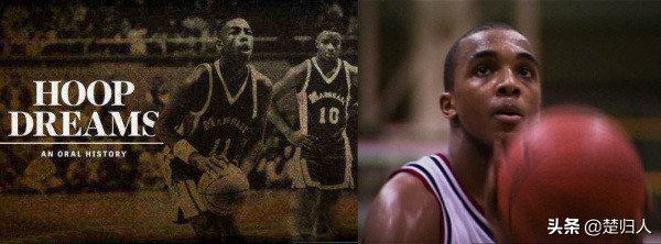 这就是篮球灌篮高手,这就是灌篮篮球阵容