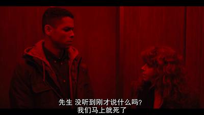 丧版《土拨鼠之日》，时间循环梗这次能玩出新意吗？