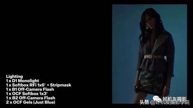 影棚拍摄常见人像布光技巧,柔光箱平铺拍摄的布光技巧