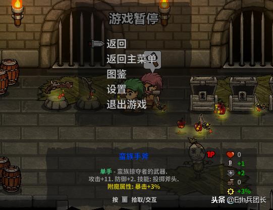 最好玩的几款躺平发育类游戏,打发时间的养成类游戏推荐