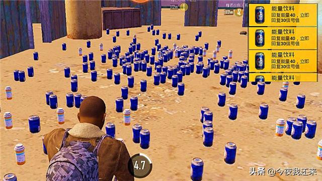 和平精英新手必须学会的小技巧,和平精英官方公认的五大技巧