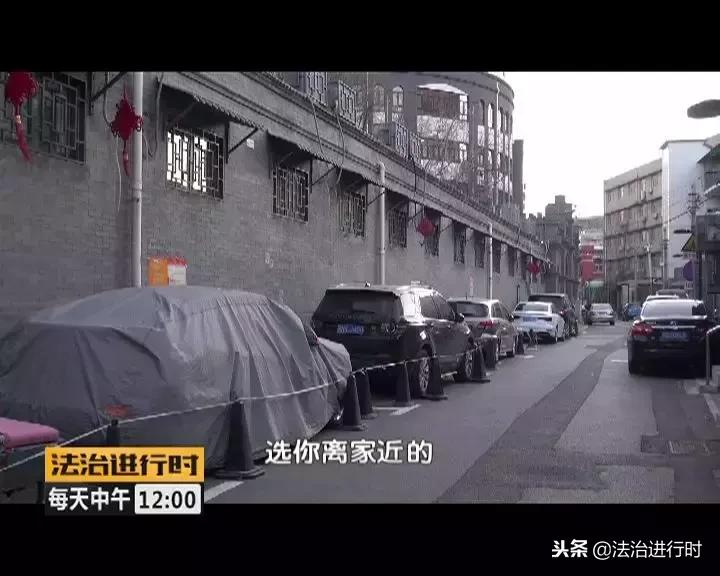 北京摇号以停车位为条件,在北京有车位还要摇号吗