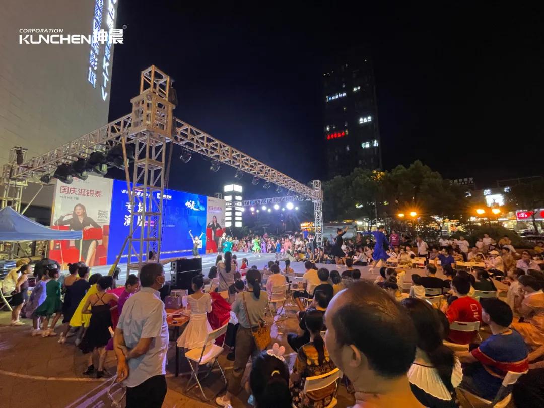 “同心同行，携手共赢”坤晨助力慈溪银泰童装品牌活动盛大开启