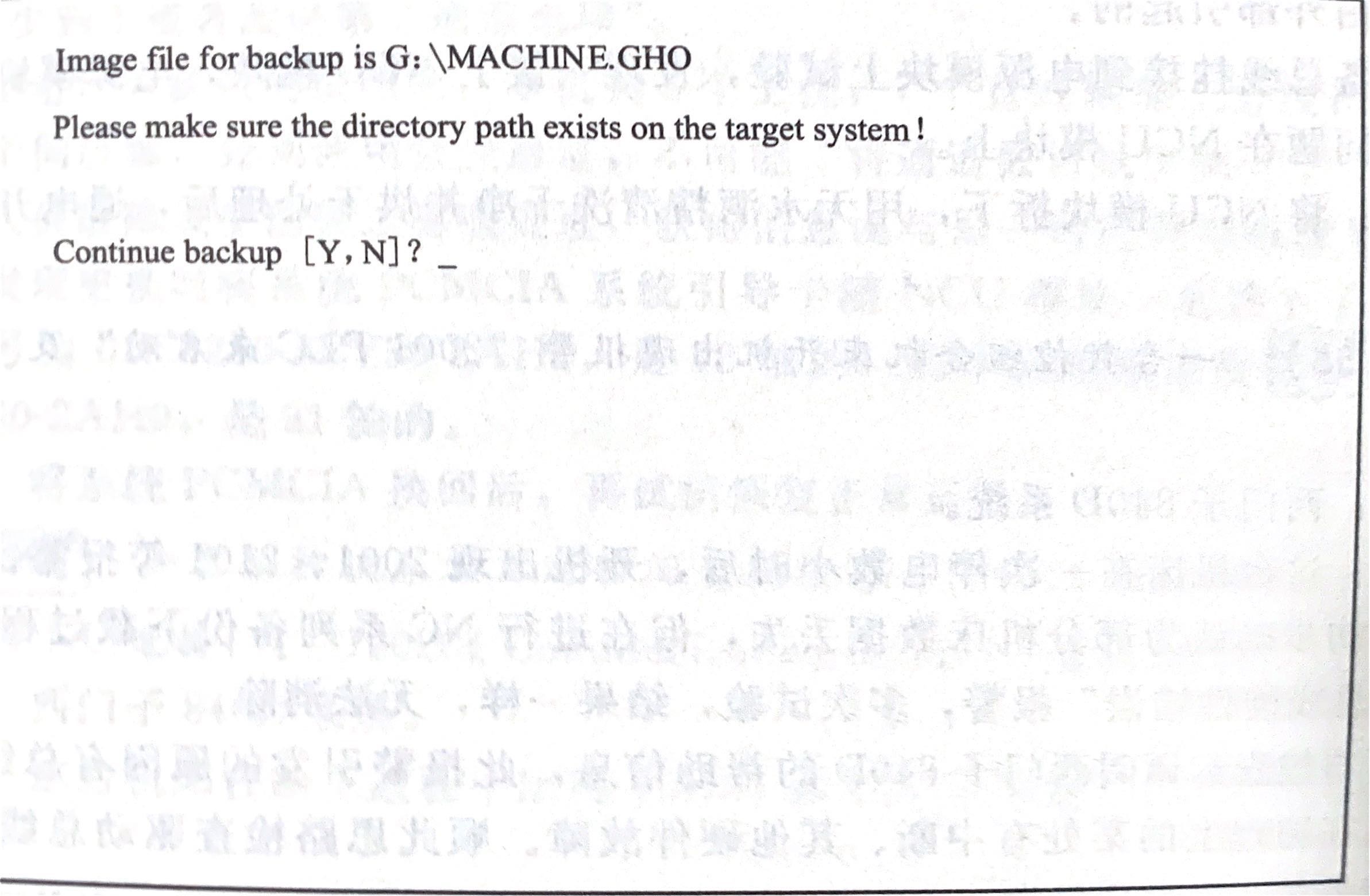 西门子840d用u盘备份步骤,西门子840d数据备份与恢复