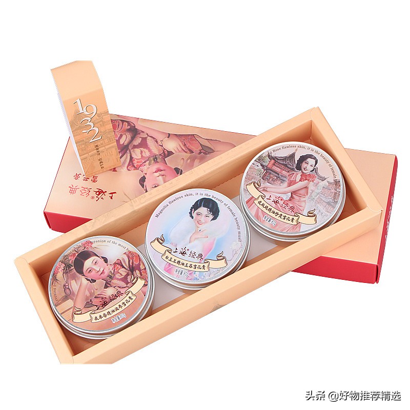 好用的护肤品国货品牌推荐,十大便宜好用护肤品排行榜