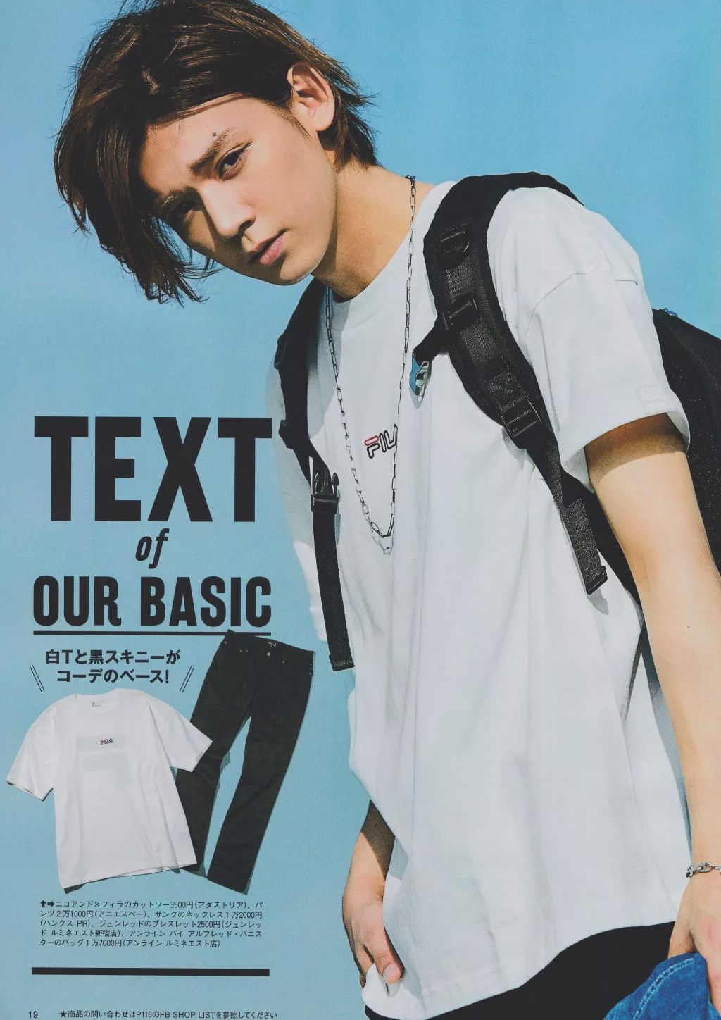 桥本环奈日本四大美女,桥本环奈在日本知名度