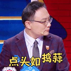 天津共有几所好大学,天津都有什么好大学