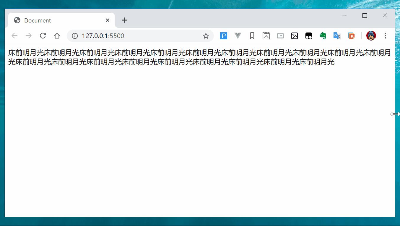 纯CSS实现“文本溢出截断省略”的几种方法