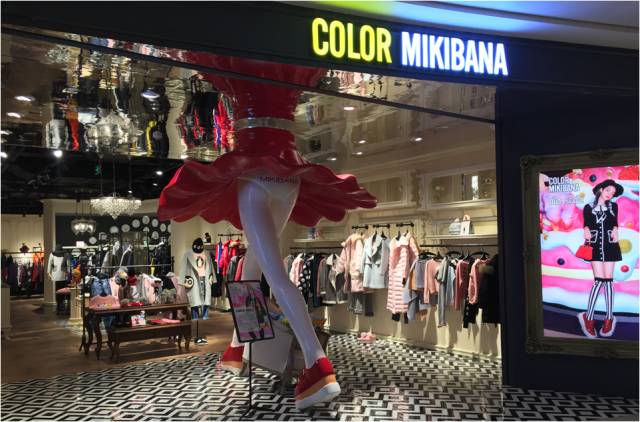 万科广场哪里最具人气,万科广场和万科城市广场一样吗