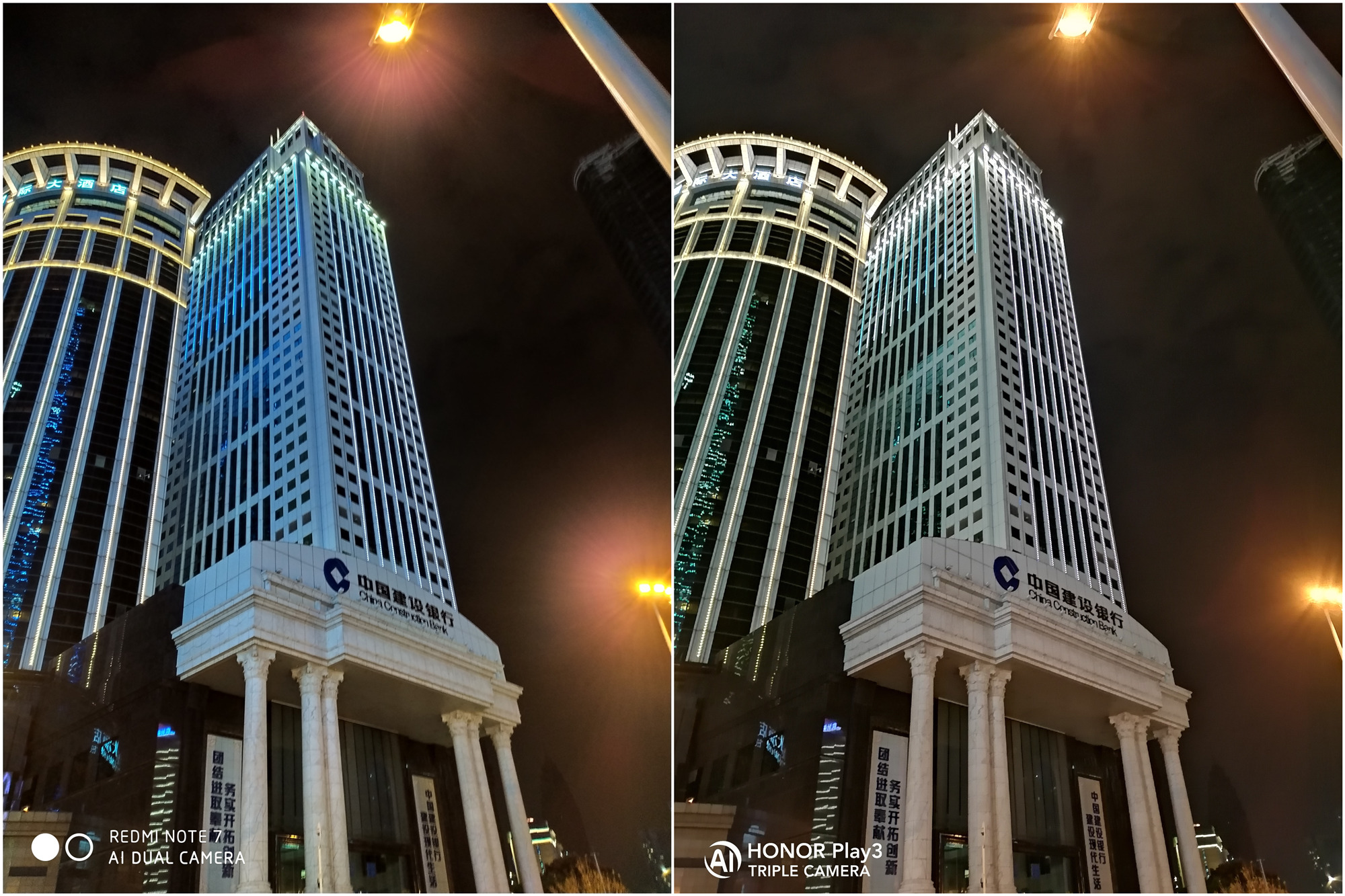 荣耀play3拍照实测,怎么样让荣耀play7手机拍照更清晰