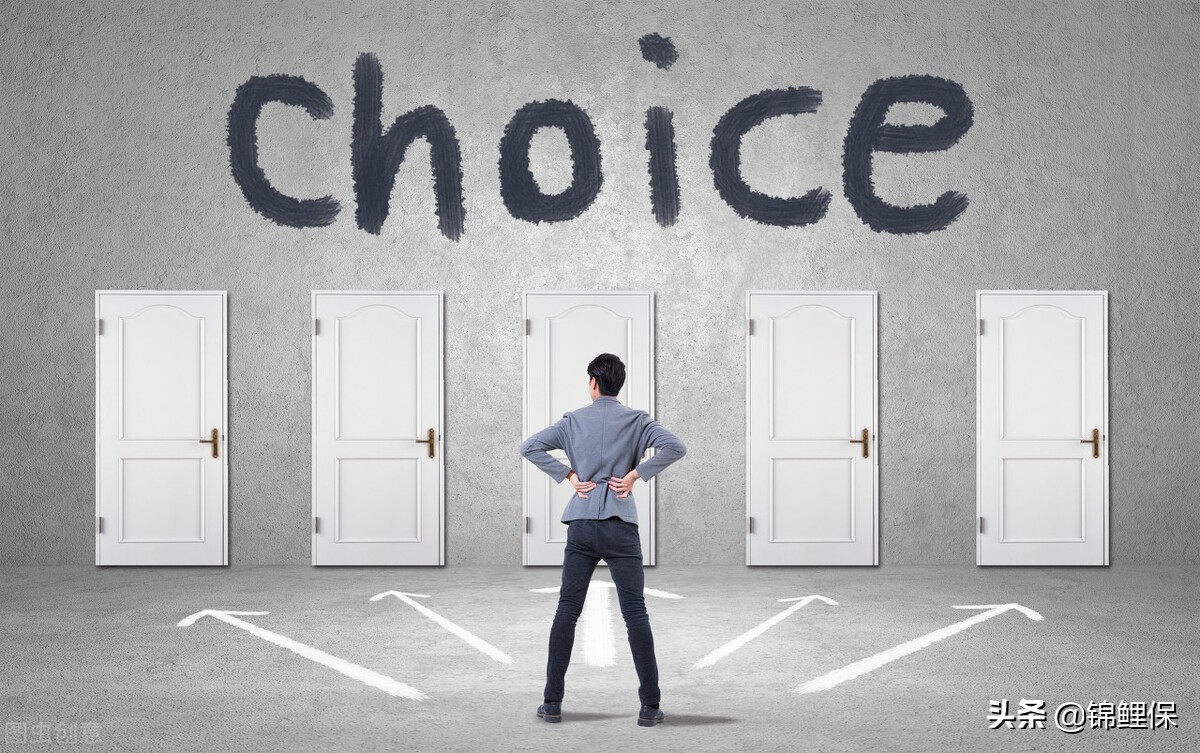 互联网平台购买保险需要注意什么,互联网保险还能买吗怎么选才靠谱