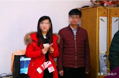 农村彩礼顺口溜大全,2019农村结婚彩礼顺口溜