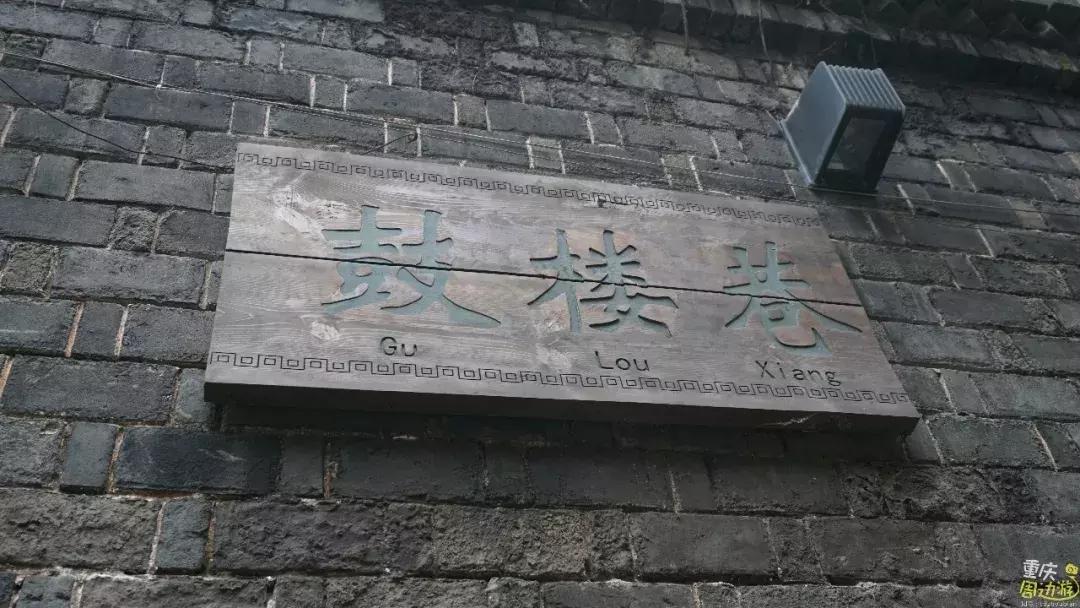 探城!你每天上下班都经过的七星岗,居然有恁个多不为人知的秘密