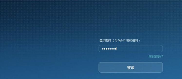 5g路由器的安装教程,华三路由器设置教程