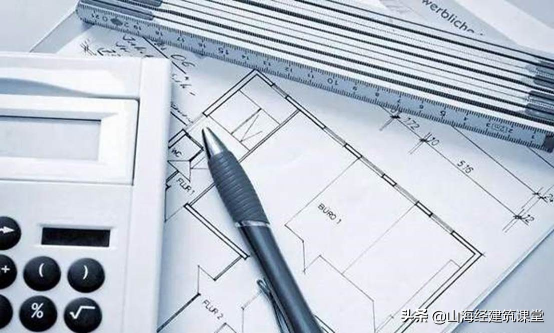 如何成为一名优秀的商务司机,工程商务人员需要什么能力