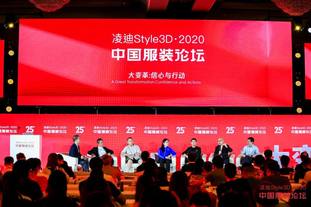 style3d服装设计,style3d面料颜色改不了