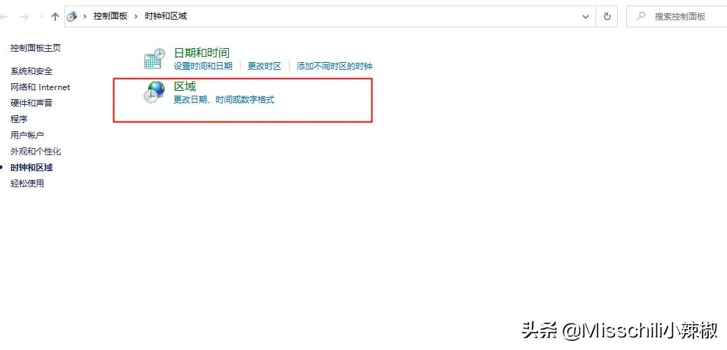 魔力宝贝怀旧服卡顿解决,韩文系统玩魔力宝贝乱码