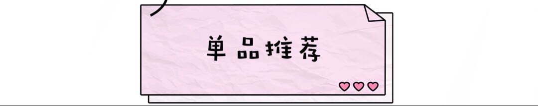条纹衣柜,条纹设计穿出高级感