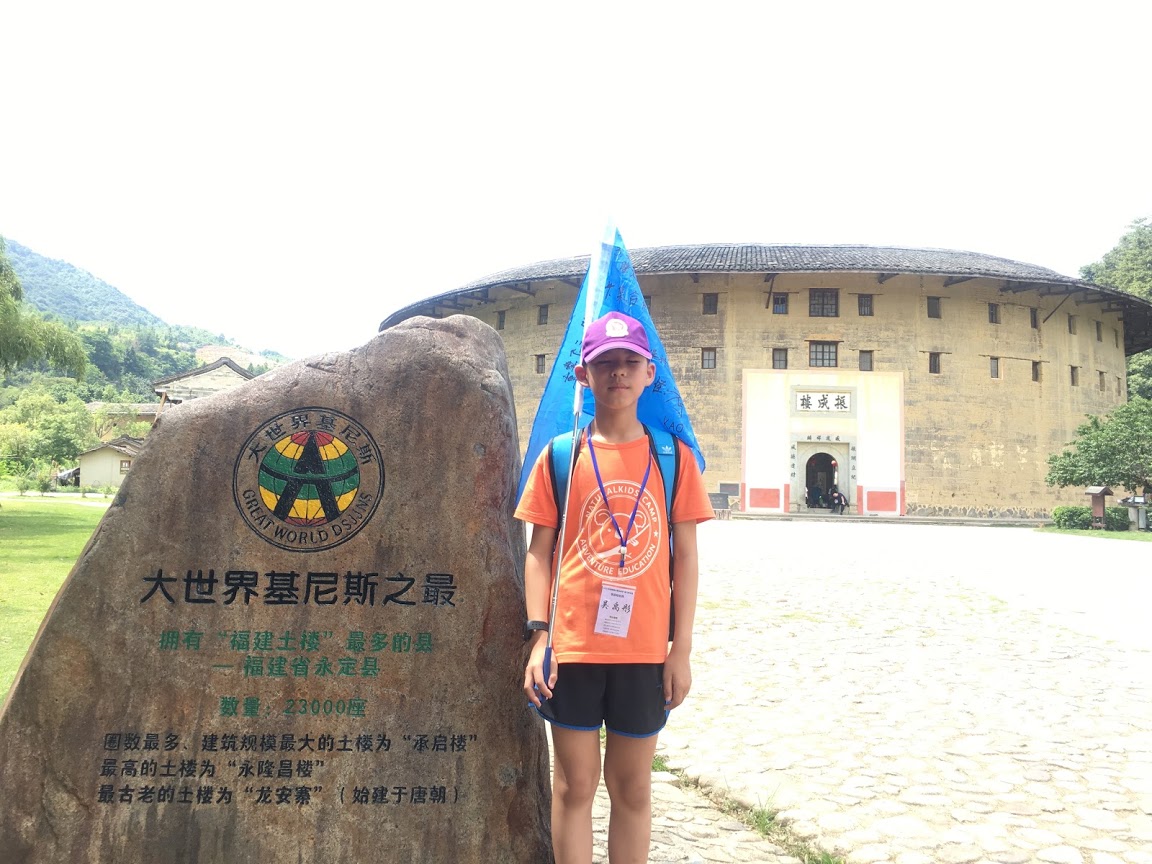 厦门研学游学旅行团,厦门高中生研学夏令营