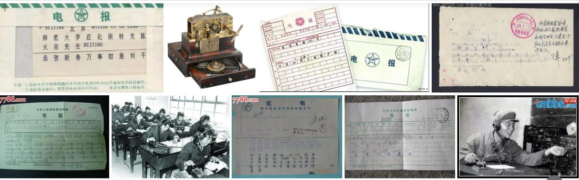 閫氫俊鍘嗗彶杩炶浇7,閫氫俊鍘嗗彶杩炶浇1