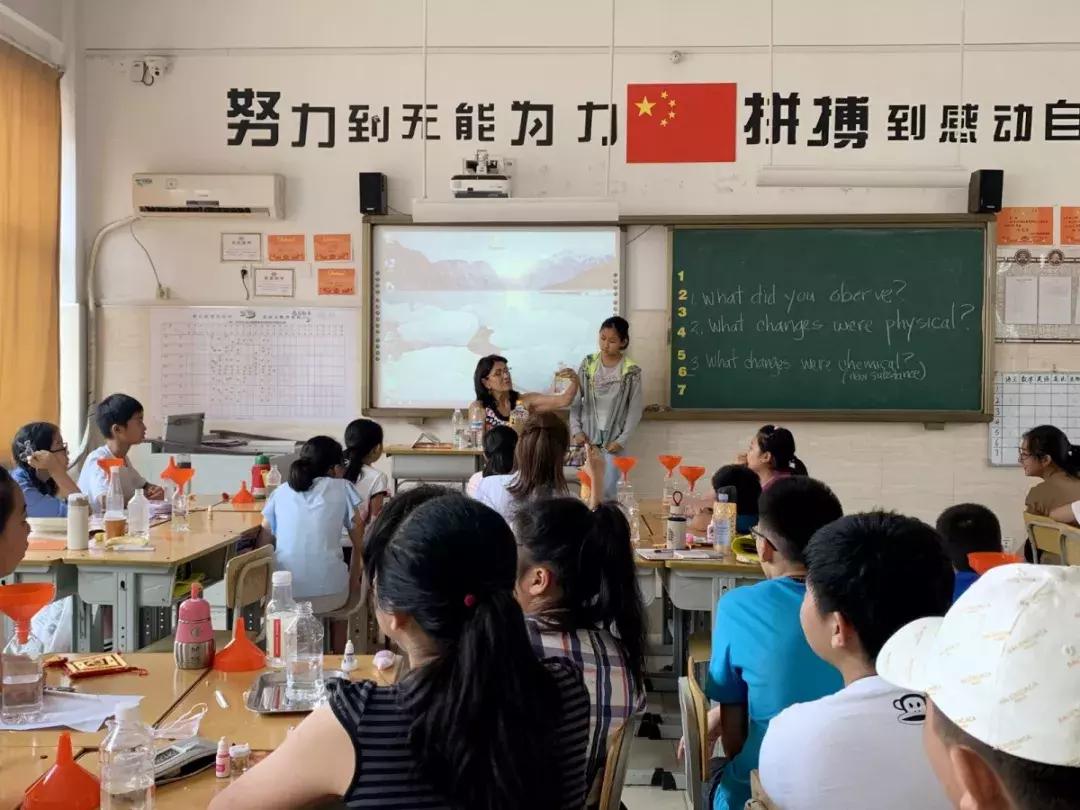 瑞恩PBLSummerSchool丨Day9课程进入尾声进步惊喜呈现