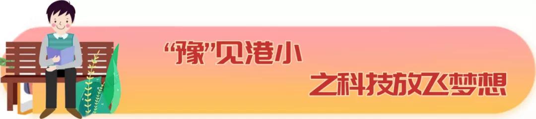 这个学校真美300字,阳泉市全国文明校园