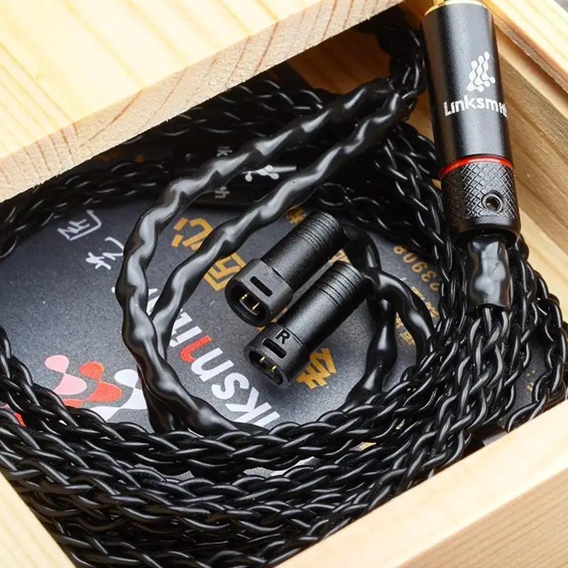 体验HIFI原声魅力，森海IE80s耳机升级线精选