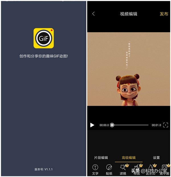 vivo手机有的软件为什么隐藏了,vivo手机的隐藏操作你知道多少