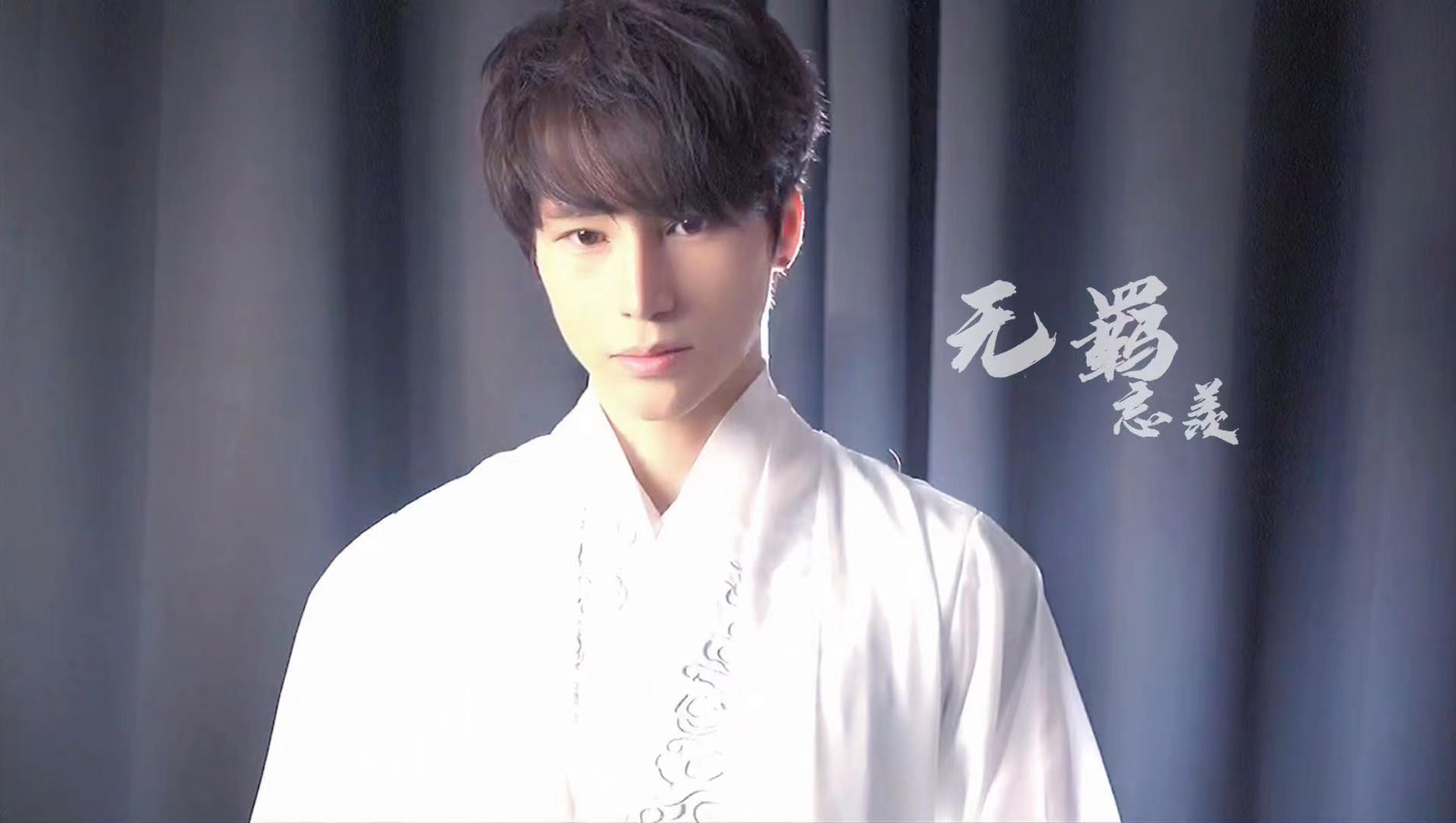 陈奕天最新视频,陈奕天是谁