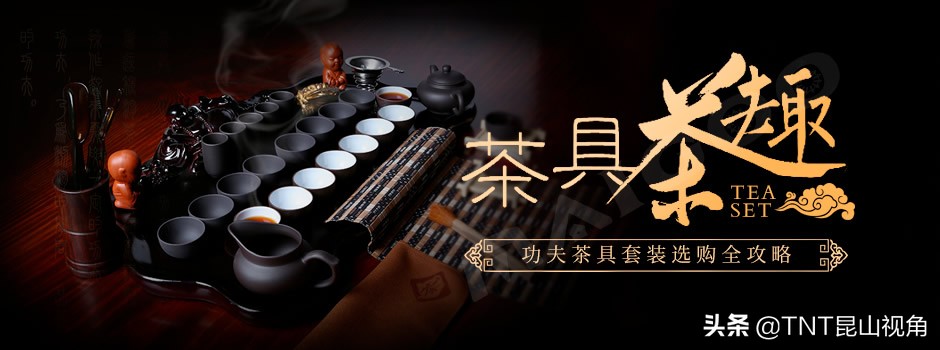 旅行茶具精品茶具套装功夫茶具,最全功夫茶具套装推荐