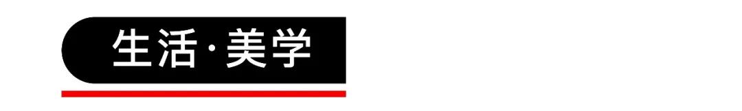 14本散文书籍,14本必读名著知识点