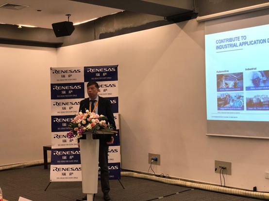 加速智能工厂及工业4.0发展，瑞萨携多款解决方案亮相工博会