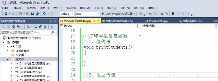 如何在结构体嵌套一个结构体,c++在结构体里嵌入函数指针
