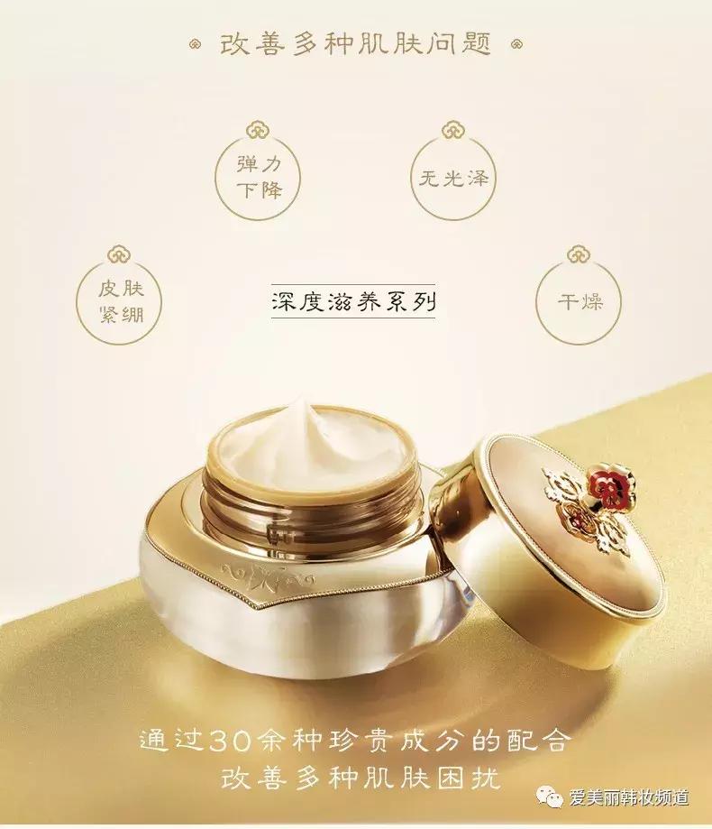 正品天气丹套盒官方旗舰店直播间,后天气丹水乳面霜套盒7件套