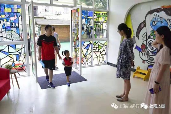 上海全市招生的顶级公立幼儿园,上海公立顶级幼儿园排行